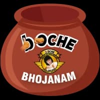 boCHE Bhojanam Logo